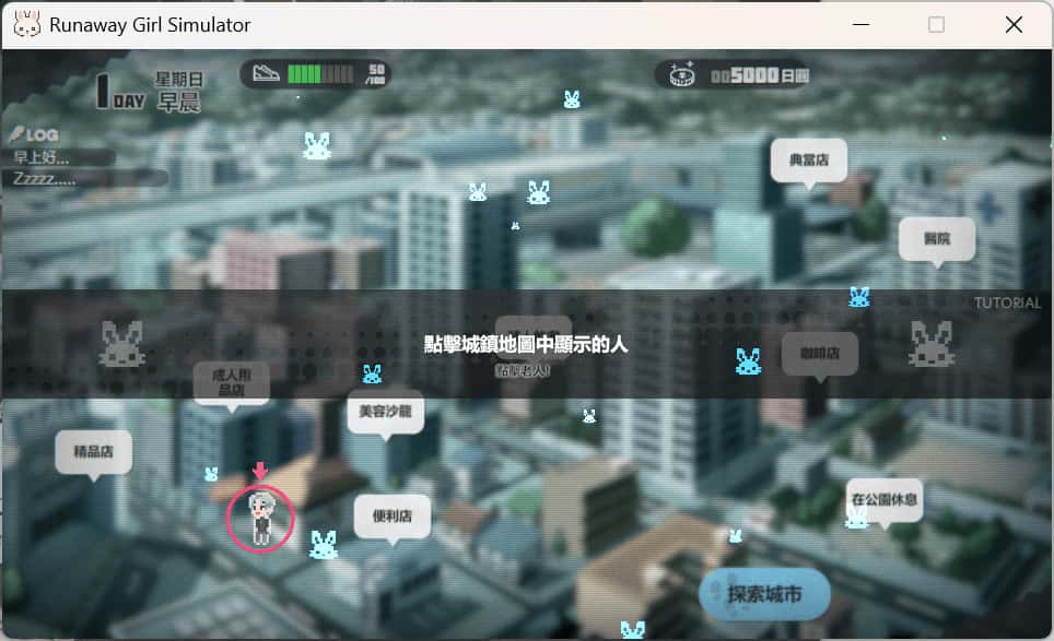 视觉数据4